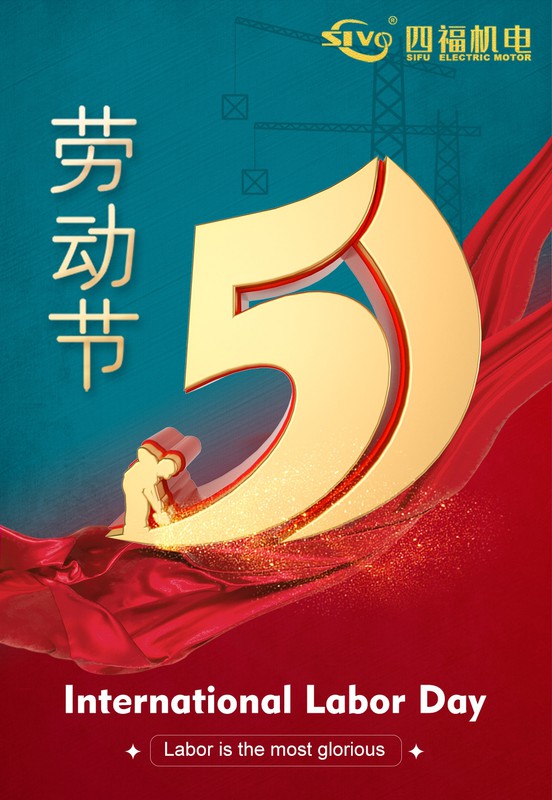 news-1000-1450 news-1000-1450